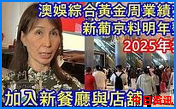 成都旅游必去十大景点推荐免费